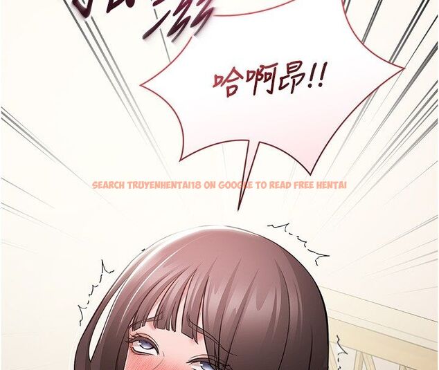 查看漫画為民服務App - 第9話-我想搞大妳的肚子 - sayhentaiz.net中的4530281图片