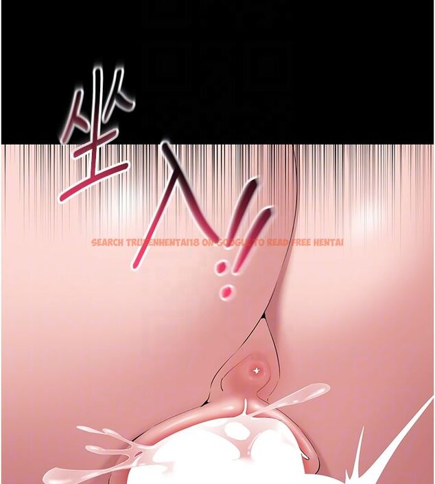 查看漫画為民服務App - 第9話-我想搞大妳的肚子 - sayhentaiz.net中的4530287图片