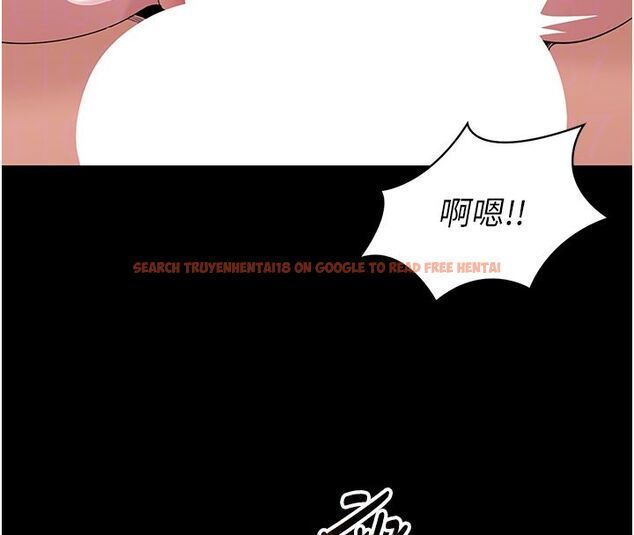 查看漫画為民服務App - 第9話-我想搞大妳的肚子 - sayhentaiz.net中的4530288图片