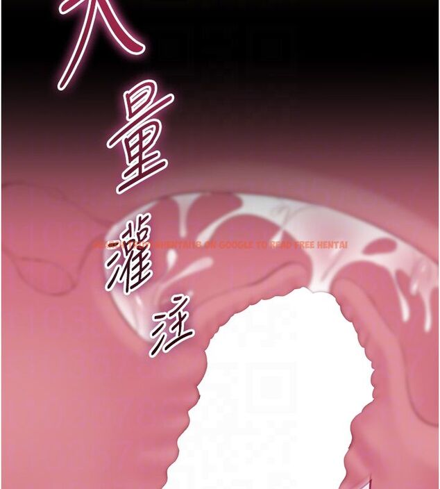 查看漫画為民服務App - 第9話-我想搞大妳的肚子 - sayhentaiz.net中的4530301图片