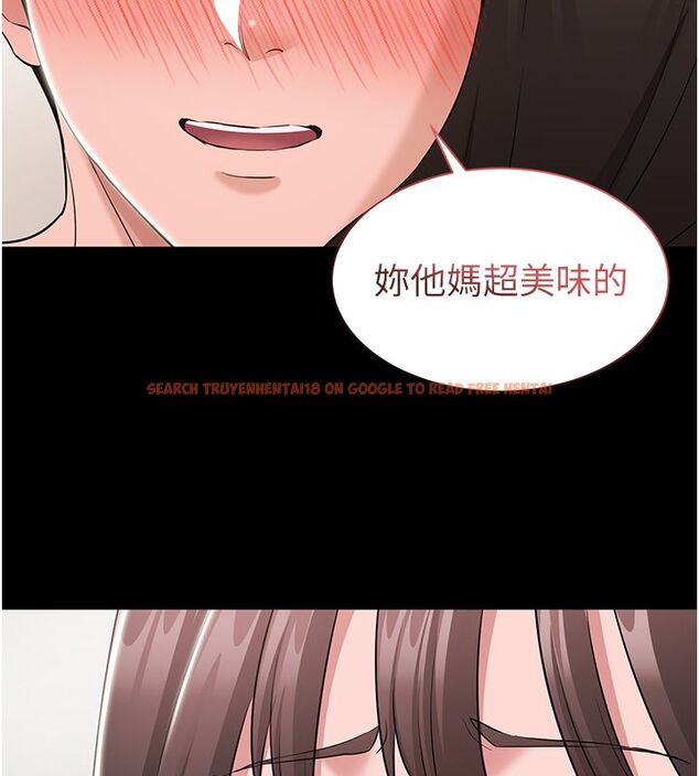 查看漫画為民服務App - 第9話-我想搞大妳的肚子 - sayhentaiz.net中的4530313图片