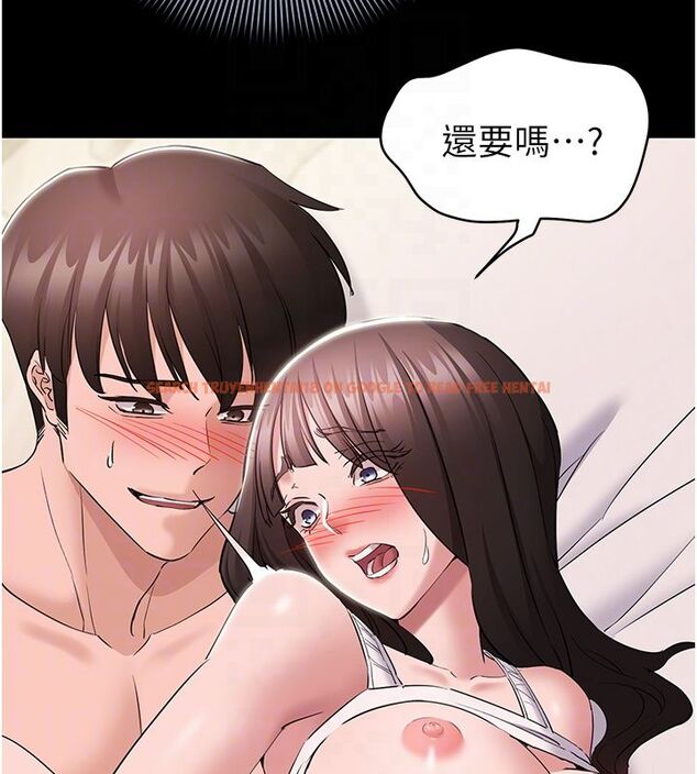 查看漫画為民服務App - 第9話-我想搞大妳的肚子 - sayhentaiz.net中的4530332图片