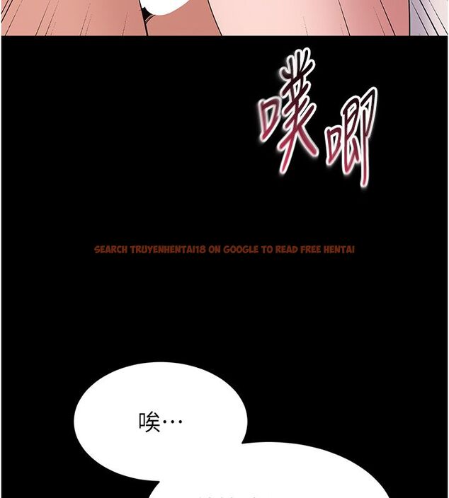查看漫画為民服務App - 第9話-我想搞大妳的肚子 - sayhentaiz.net中的4530339图片