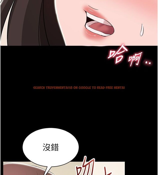 查看漫画為民服務App - 第9話-我想搞大妳的肚子 - sayhentaiz.net中的4530341图片