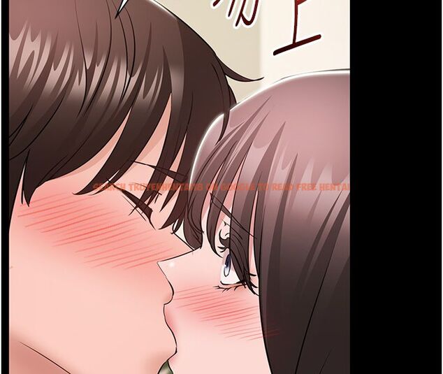 查看漫画為民服務App - 第9話-我想搞大妳的肚子 - sayhentaiz.net中的4530342图片