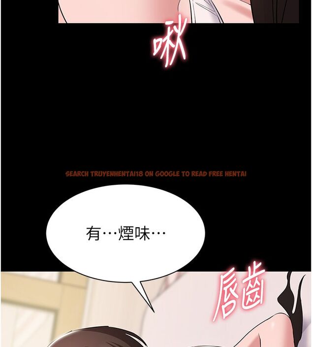 查看漫画為民服務App - 第9話-我想搞大妳的肚子 - sayhentaiz.net中的4530345图片