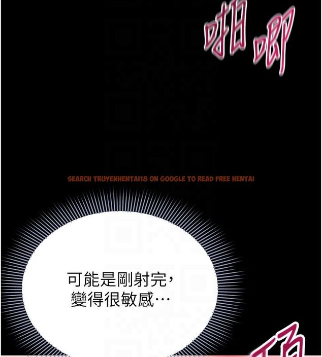 查看漫画為民服務App - 第9話-我想搞大妳的肚子 - sayhentaiz.net中的4530348图片