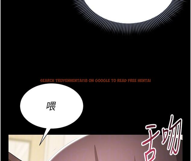 查看漫画為民服務App - 第9話-我想搞大妳的肚子 - sayhentaiz.net中的4530350图片
