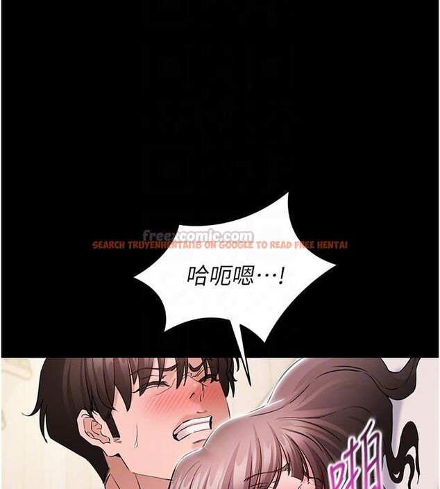 查看漫画為民服務App - 第9話-我想搞大妳的肚子 - sayhentaiz.net中的4530370图片