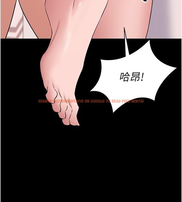 查看漫画為民服務App - 第9話-我想搞大妳的肚子 - sayhentaiz.net中的4530373图片