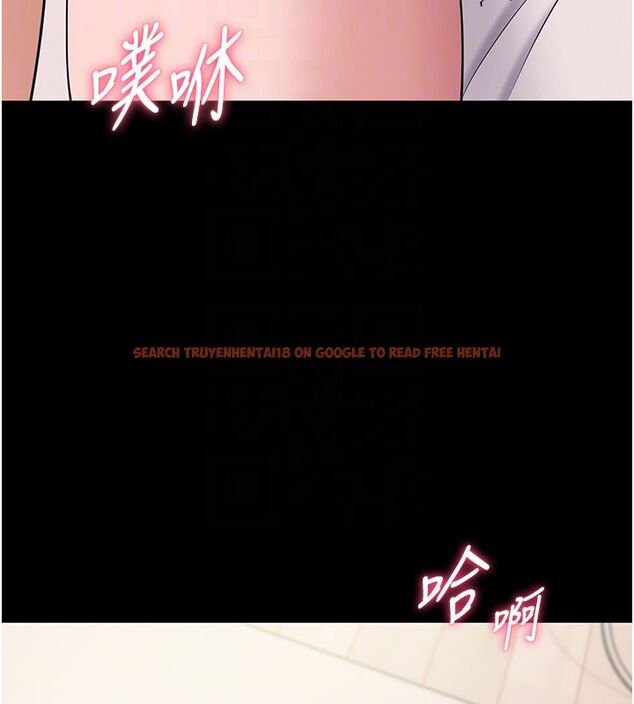 查看漫画為民服務App - 第9話-我想搞大妳的肚子 - sayhentaiz.net中的4530378图片