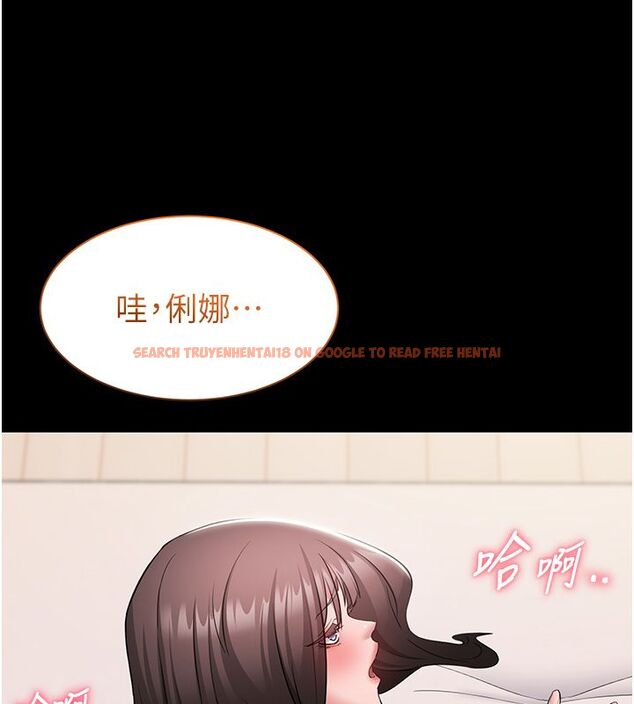 查看漫画為民服務App - 第9話-我想搞大妳的肚子 - sayhentaiz.net中的4530386图片
