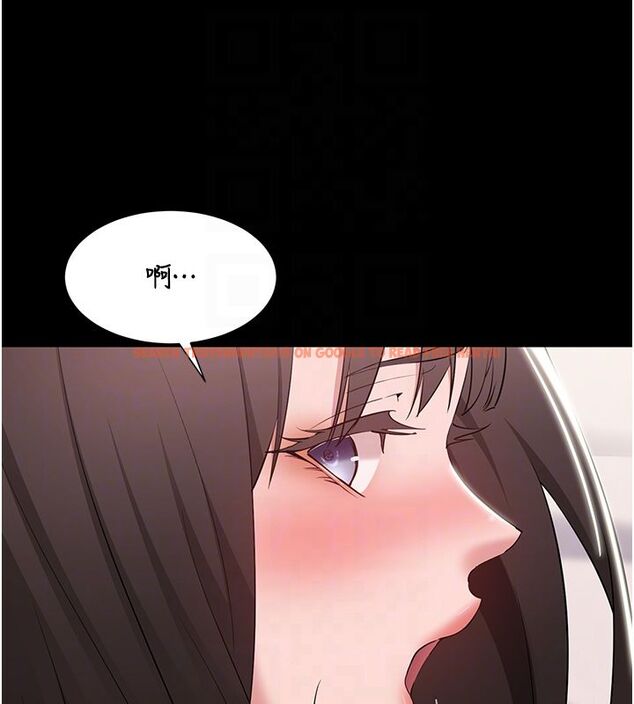 查看漫画為民服務App - 第9話-我想搞大妳的肚子 - sayhentaiz.net中的4530390图片