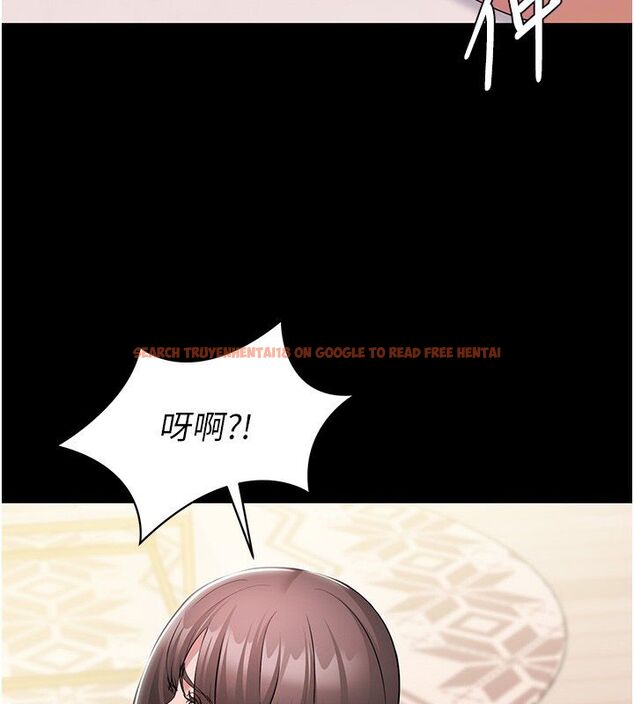查看漫画為民服務App - 第9話-我想搞大妳的肚子 - sayhentaiz.net中的4530399图片