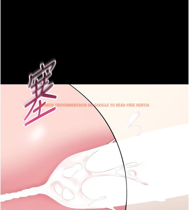 查看漫画為民服務App - 第9話-我想搞大妳的肚子 - sayhentaiz.net中的4530403图片