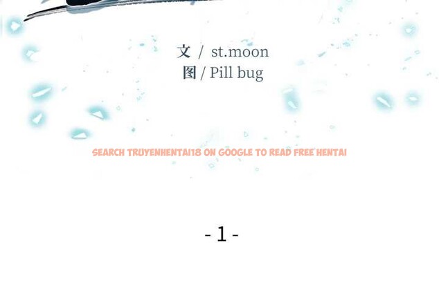 查看漫画危情十令/任務 - 第1話 - tymanga.com中的4080414图片