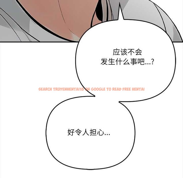 查看漫画危情十令/任務 - 第1話 - tymanga.com中的4080427图片