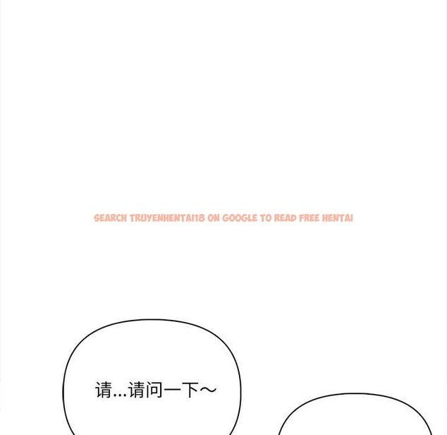 查看漫画危情十令/任務 - 第1話 - tymanga.com中的4080428图片