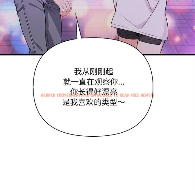 查看漫画危情十令/任務 - 第1話 - tymanga.com中的4080430图片