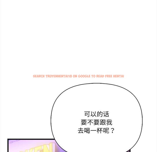 查看漫画危情十令/任務 - 第1話 - tymanga.com中的4080431图片