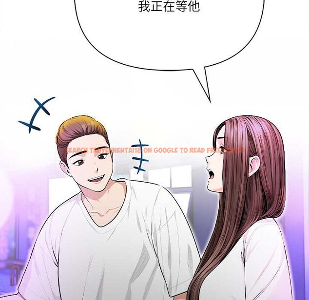 查看漫画危情十令/任務 - 第1話 - tymanga.com中的4080434图片