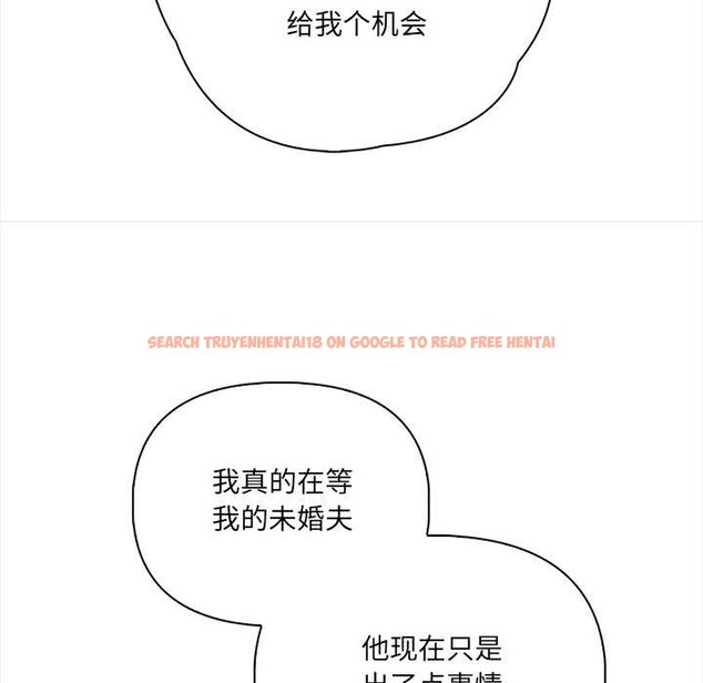 查看漫画危情十令/任務 - 第1話 - tymanga.com中的4080436图片