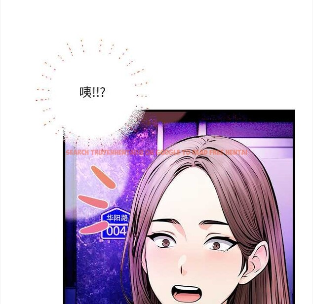 查看漫画危情十令/任務 - 第1話 - tymanga.com中的4080439图片