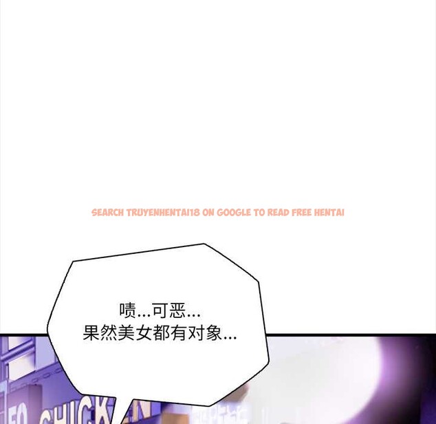 查看漫画危情十令/任務 - 第1話 - tymanga.com中的4080444图片