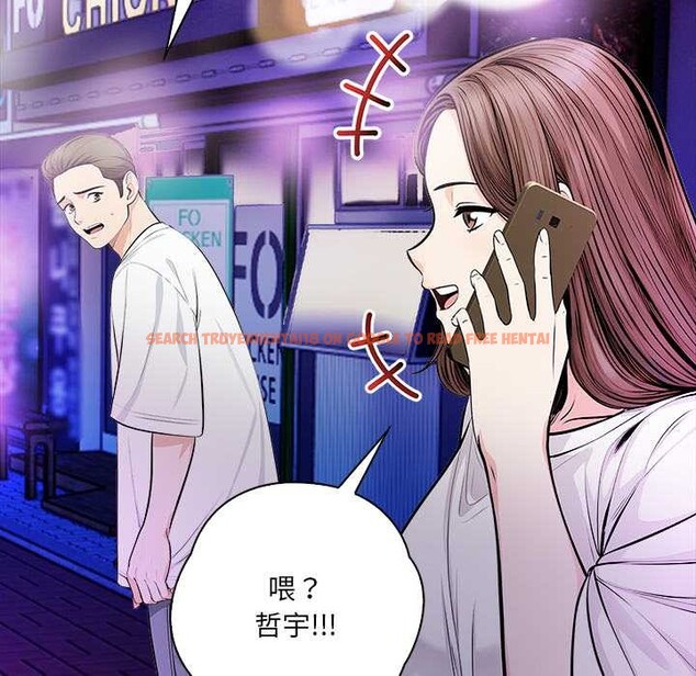 查看漫画危情十令/任務 - 第1話 - tymanga.com中的4080445图片