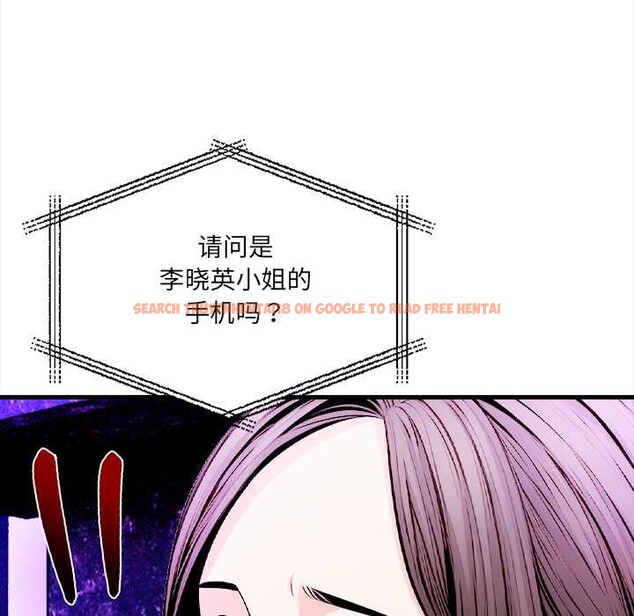 查看漫画危情十令/任務 - 第1話 - tymanga.com中的4080447图片