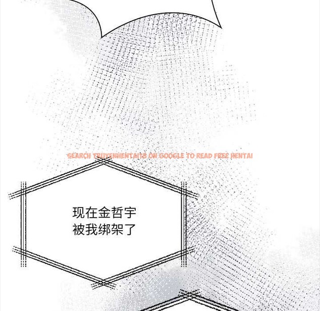 查看漫画危情十令/任務 - 第1話 - tymanga.com中的4080452图片