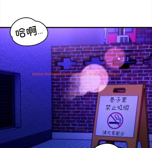 查看漫画危情十令/任務 - 第1話 - tymanga.com中的4080464图片