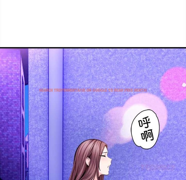 查看漫画危情十令/任務 - 第1話 - tymanga.com中的4080466图片