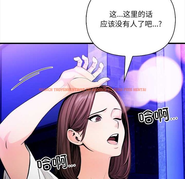 查看漫画危情十令/任務 - 第1話 - tymanga.com中的4080469图片