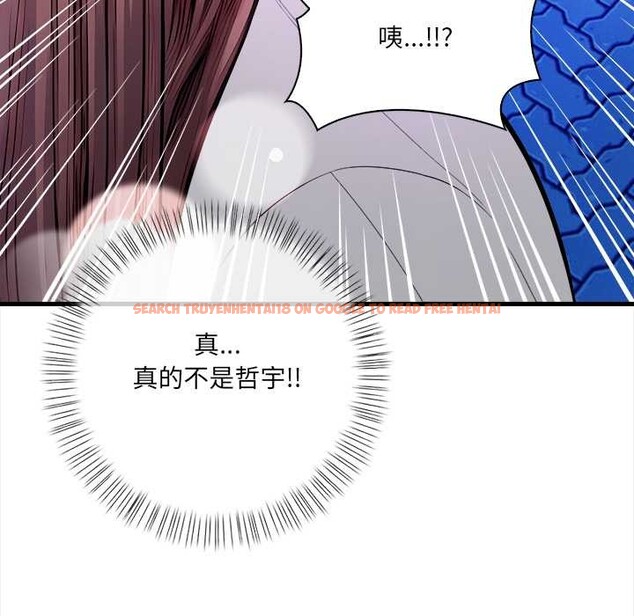 查看漫画危情十令/任務 - 第1話 - tymanga.com中的4080481图片