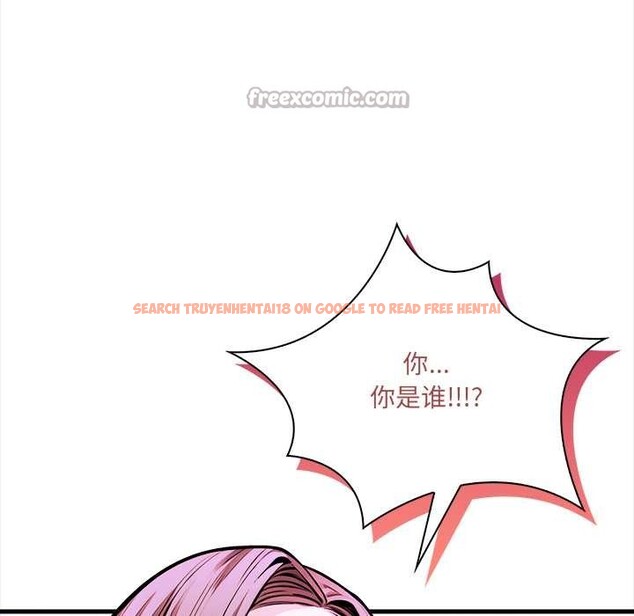 查看漫画危情十令/任務 - 第1話 - tymanga.com中的4080482图片