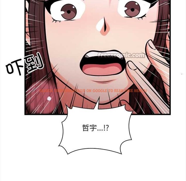 查看漫画危情十令/任務 - 第1話 - tymanga.com中的4080496图片