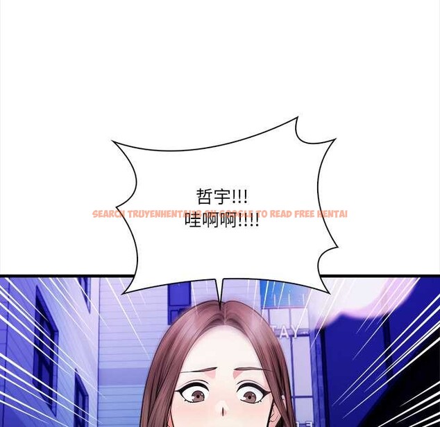 查看漫画危情十令/任務 - 第1話 - tymanga.com中的4080500图片