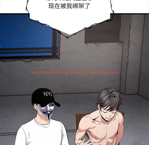 查看漫画危情十令/任務 - 第1話 - tymanga.com中的4080503图片