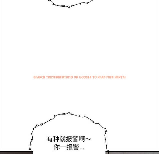 查看漫画危情十令/任務 - 第1話 - tymanga.com中的4080511图片