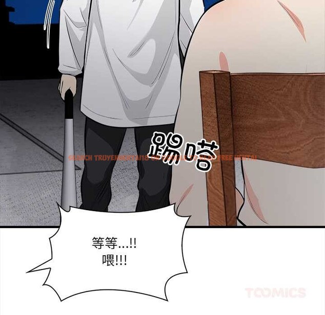 查看漫画危情十令/任務 - 第1話 - tymanga.com中的4080517图片