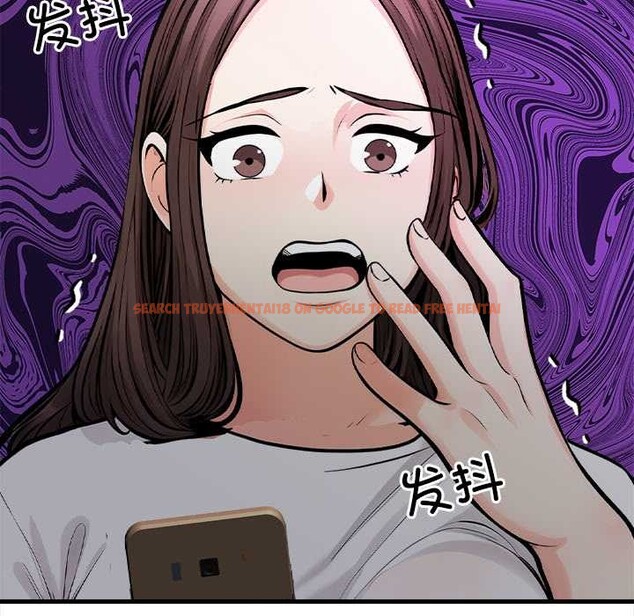 查看漫画危情十令/任務 - 第1話 - tymanga.com中的4080527图片