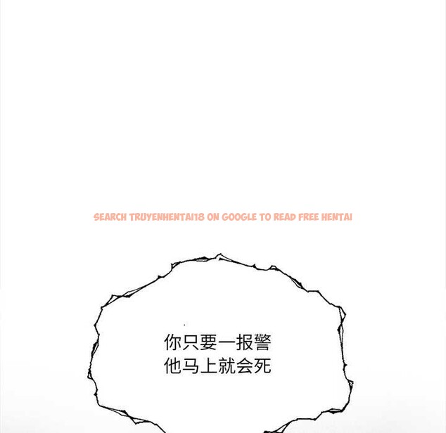 查看漫画危情十令/任務 - 第1話 - tymanga.com中的4080531图片