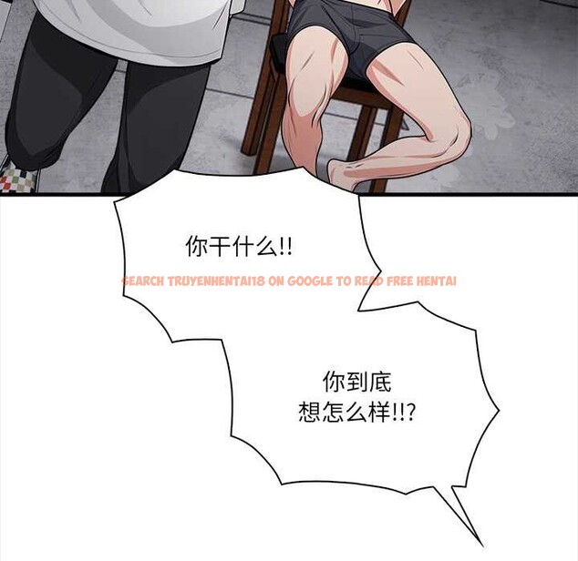 查看漫画危情十令/任務 - 第1話 - tymanga.com中的4080533图片