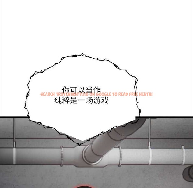 查看漫画危情十令/任務 - 第1話 - tymanga.com中的4080540图片