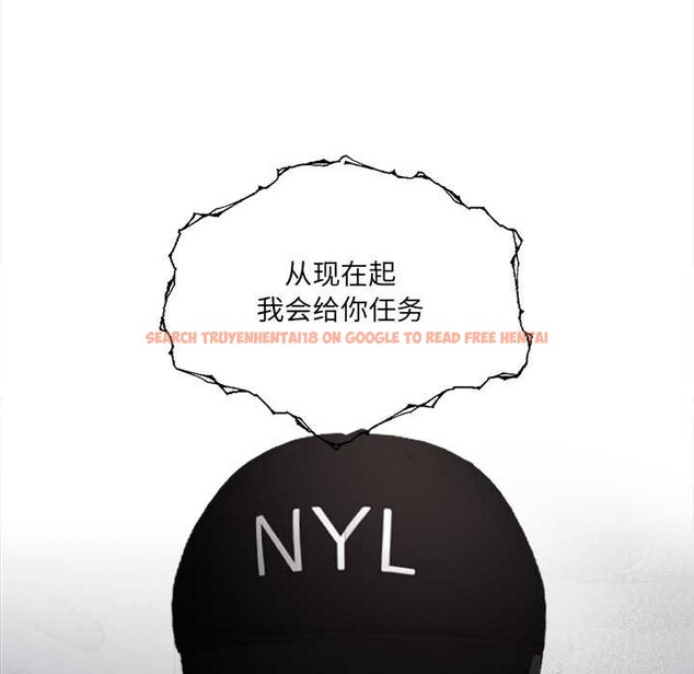 查看漫画危情十令/任務 - 第1話 - tymanga.com中的4080546图片