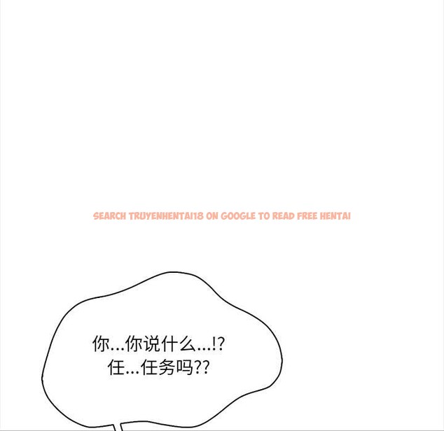 查看漫画危情十令/任務 - 第1話 - tymanga.com中的4080549图片