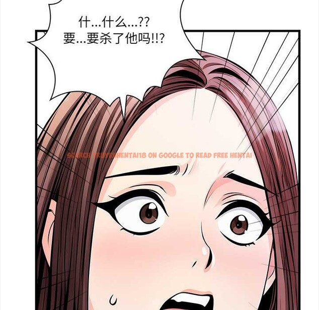 查看漫画危情十令/任務 - 第1話 - tymanga.com中的4080556图片