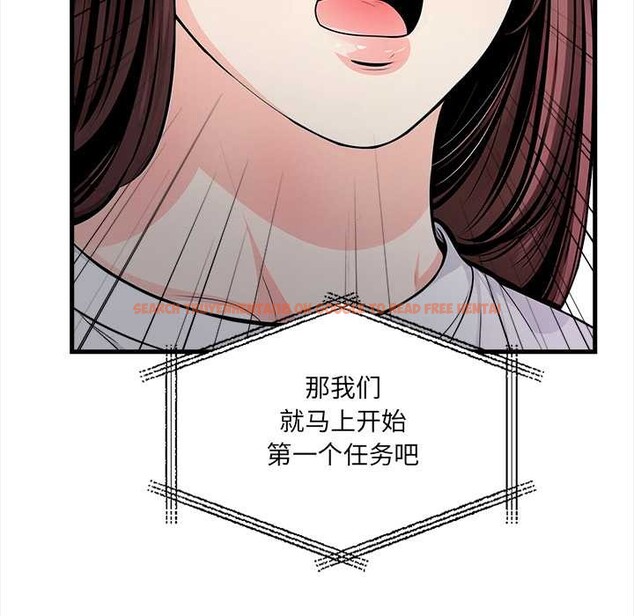 查看漫画危情十令/任務 - 第1話 - tymanga.com中的4080557图片