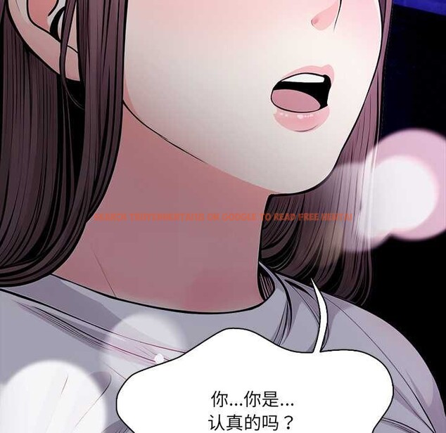 查看漫画危情十令/任務 - 第1話 - tymanga.com中的4080562图片